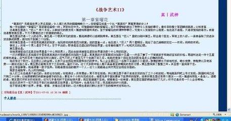 2021蜜芽永不失联